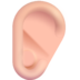:ear:t2: