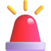 :police_car_light: