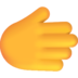 :rightwards_hand: