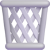 :wastebasket: