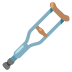 :crutch: