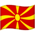 :macedonia: :macedonia: