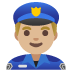 :man_police_officer:t3: