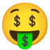 :money_mouth_face: :money_mouth_face:
