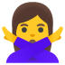 :no_good_woman: