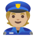 :policeman:t3: