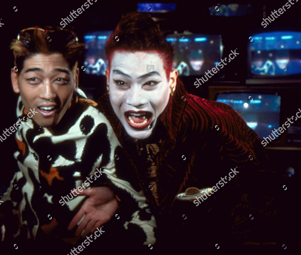 JapaneseWoodoo-shutterstock-editorial-5883284g