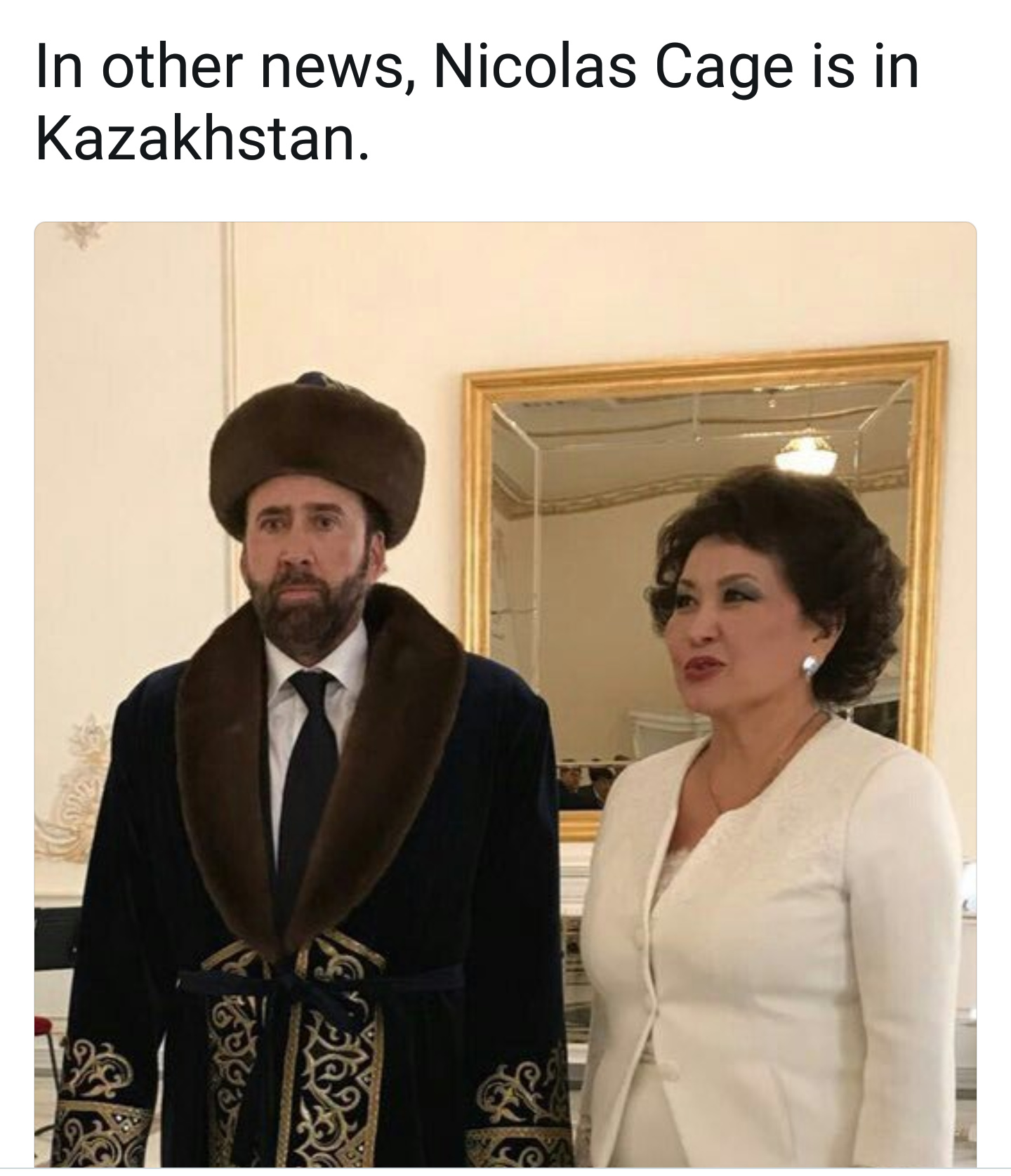 николас кейдж в казахстане все